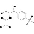 Florfenicol CAS Nr. 73231-34-2